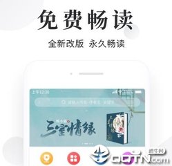 菲律宾的护照能不能免签去日本留学呢（免签去日本留学的攻略）